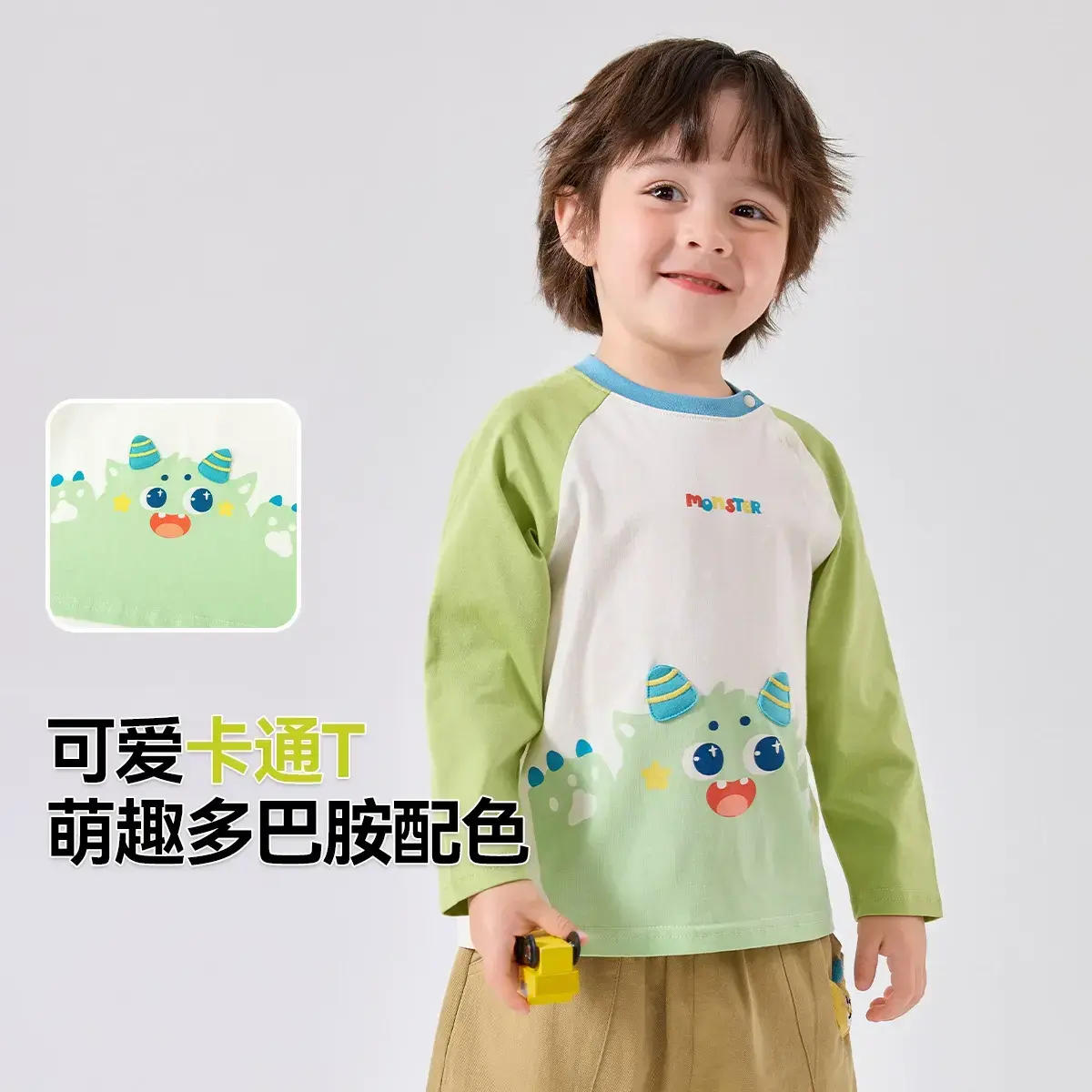 O1CN016BwXic1D8pBry9Ytf_!!2206676900172-0-cib.jpg_