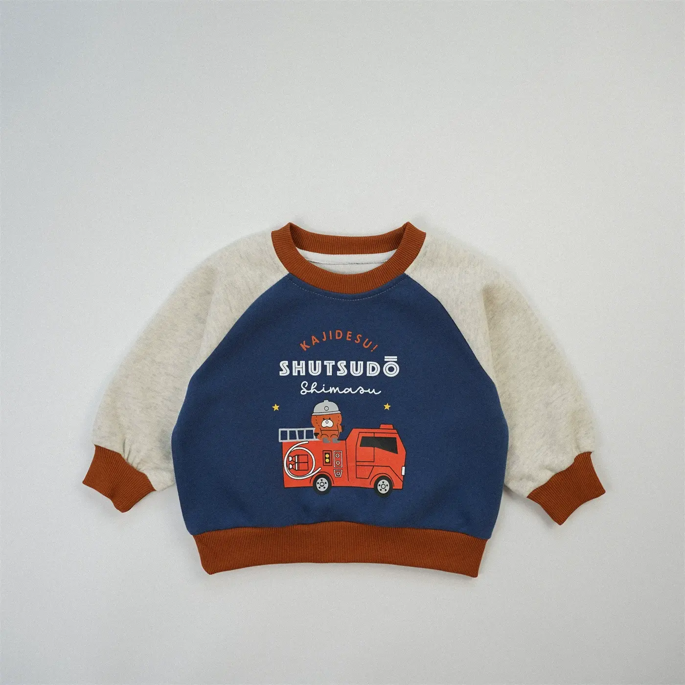 O1CN01GsXCZE1vBsxBnBlqF_!!3246596135-0-cib.jpg_