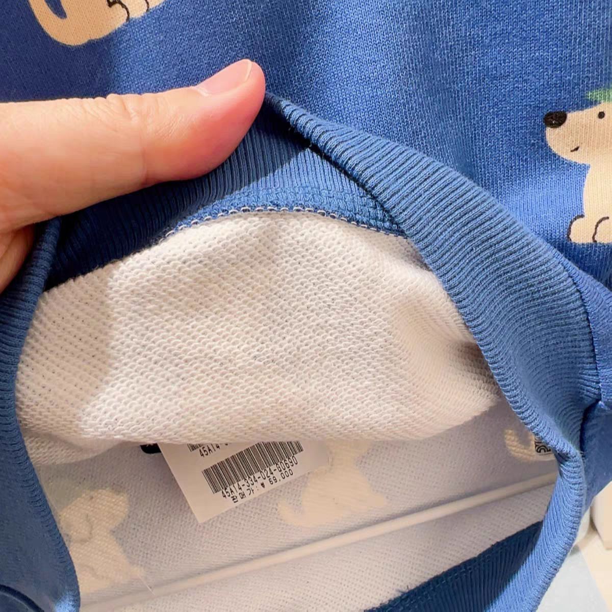 O1CN01FQSiUl1kHPx9MGUrp_!!2215124814658-0-cib