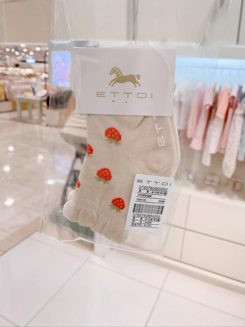 O1CN019QYweJ1kHPwgtnkL4_!!2215124814658-0-cib