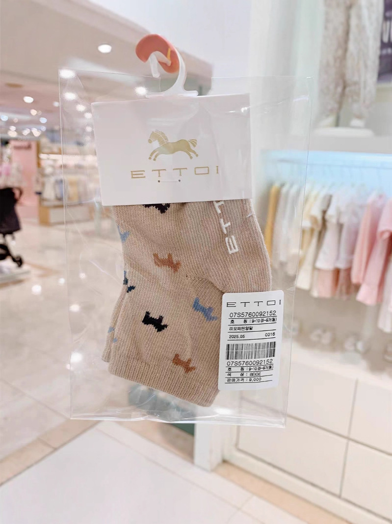 O1CN01tZNZef1kHPwgtZumJ_!!2215124814658-0-cib