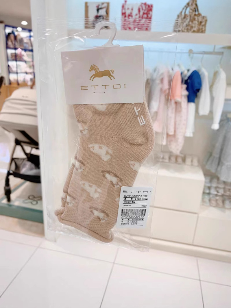 O1CN019J322Y1kHPwhZFvre_!!2215124814658-0-cib