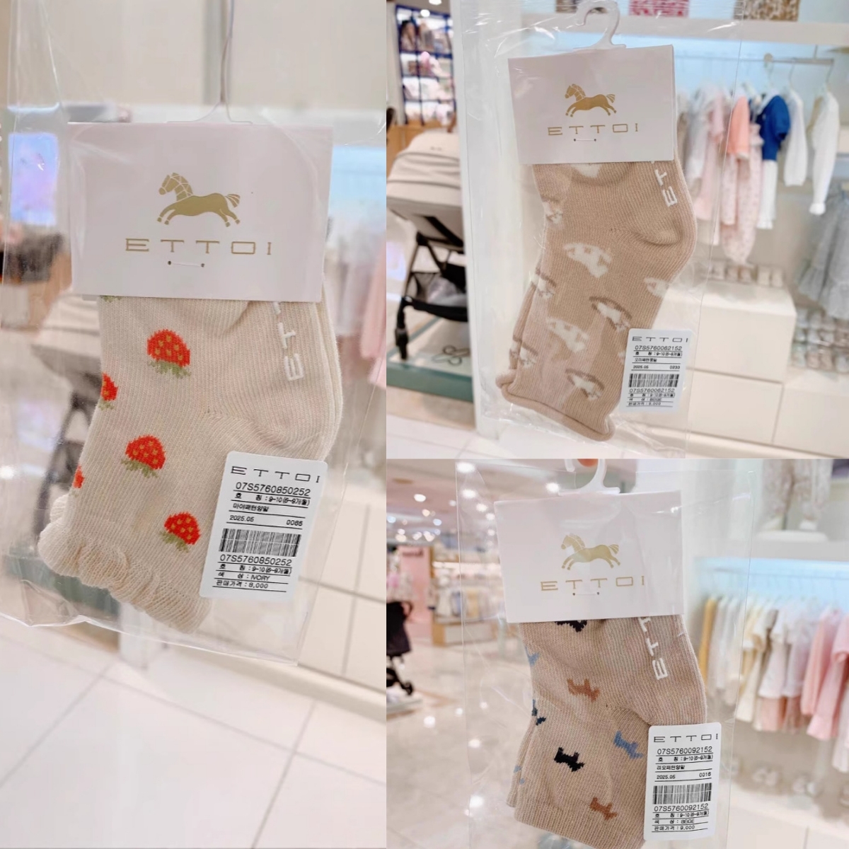 O1CN01ahpvnp1h7qnRnW247_!!1911304231-0-cib_副本