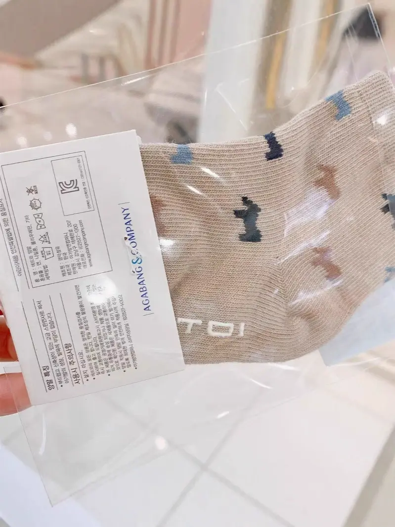 O1CN01aRSmlv1kHPwgt0rdO_!!2215124814658-0-cib.jpg_