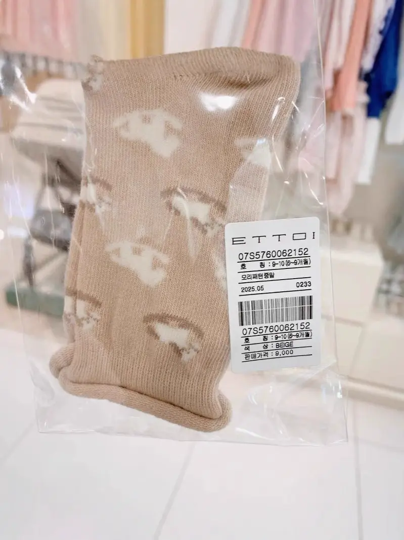 O1CN01SDpcW81kHPwhjyyK7_!!2215124814658-0-cib.jpg_