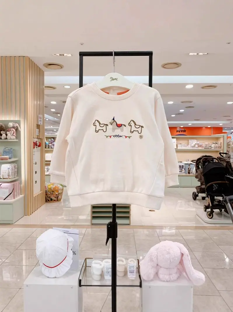 O1CN01rfj2AK1kHPwYrc2de_!!2215124814658-0-cib.jpg_