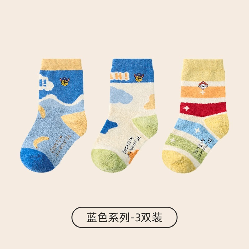 tw-11134207-81ztn-mgd3k1jr5czzbf