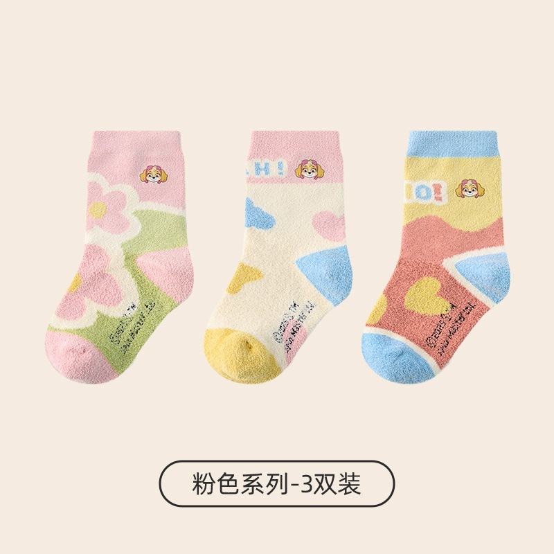 tw-11134207-81ztm-mgd3k6vieps976