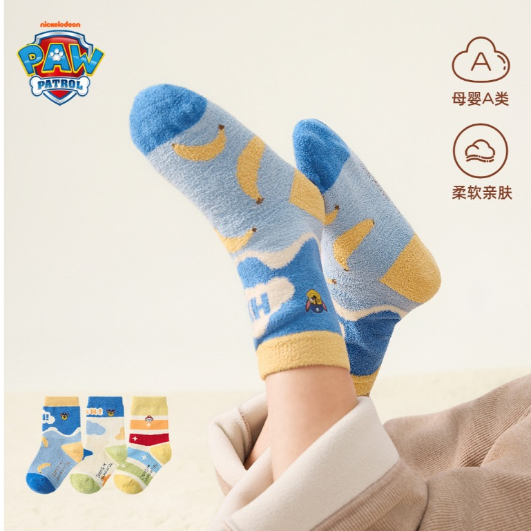 tw-11134207-81ztc-mgd3m6birsp60d