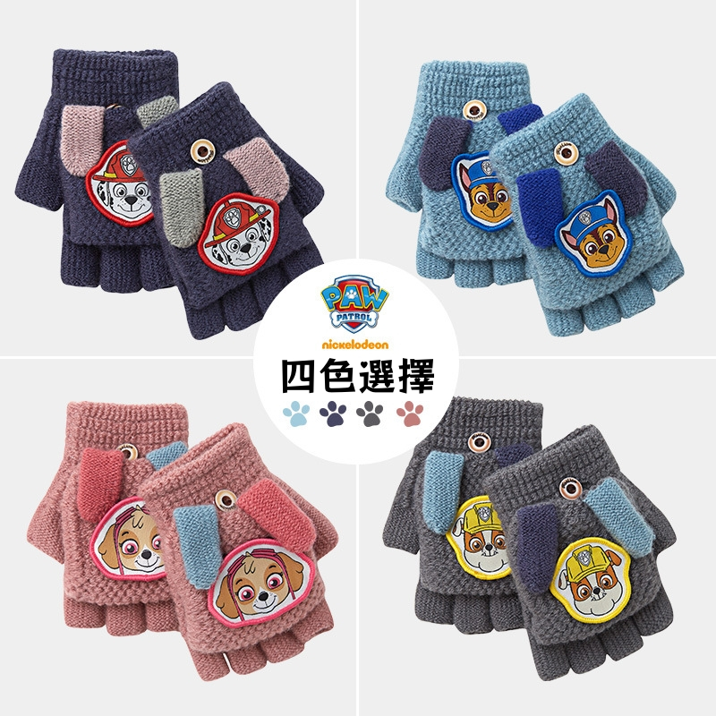 tw-11134207-81ztc-mgd2giceogll85