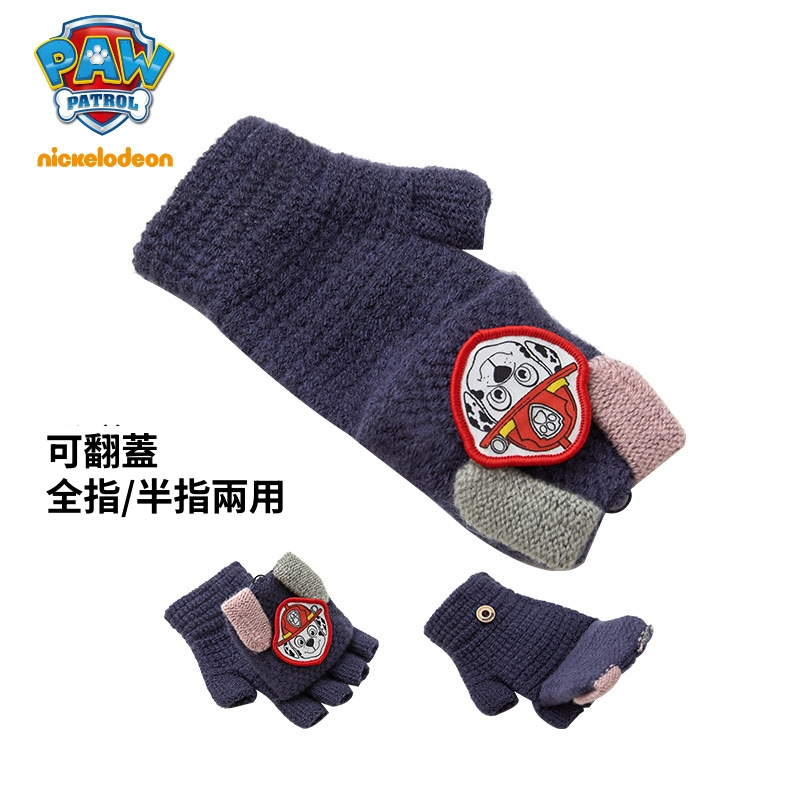 tw-11134207-81zto-mgd2pj8vb7672d