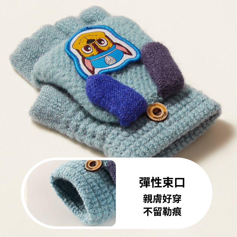 tw-11134207-81ztk-mgd2pj8wk5cdb0