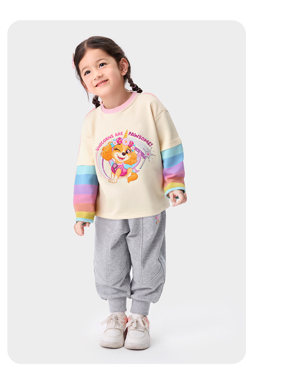 O1CN01oLXSqn23jKn0LpusI_!!2207282997291-0-cib