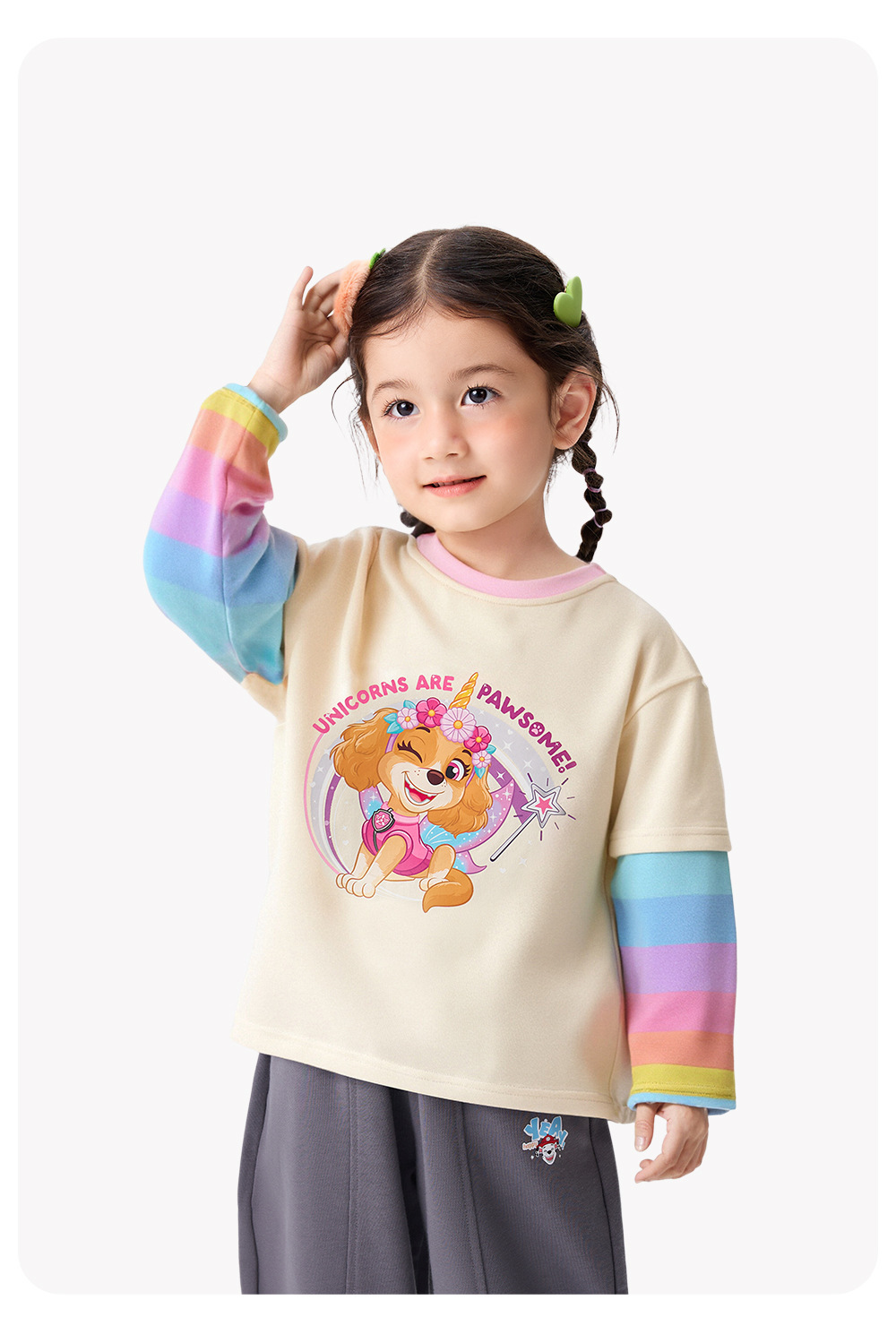 O1CN01y5tBPD23jKmyZhv1r_!!2207282997291-0-cib