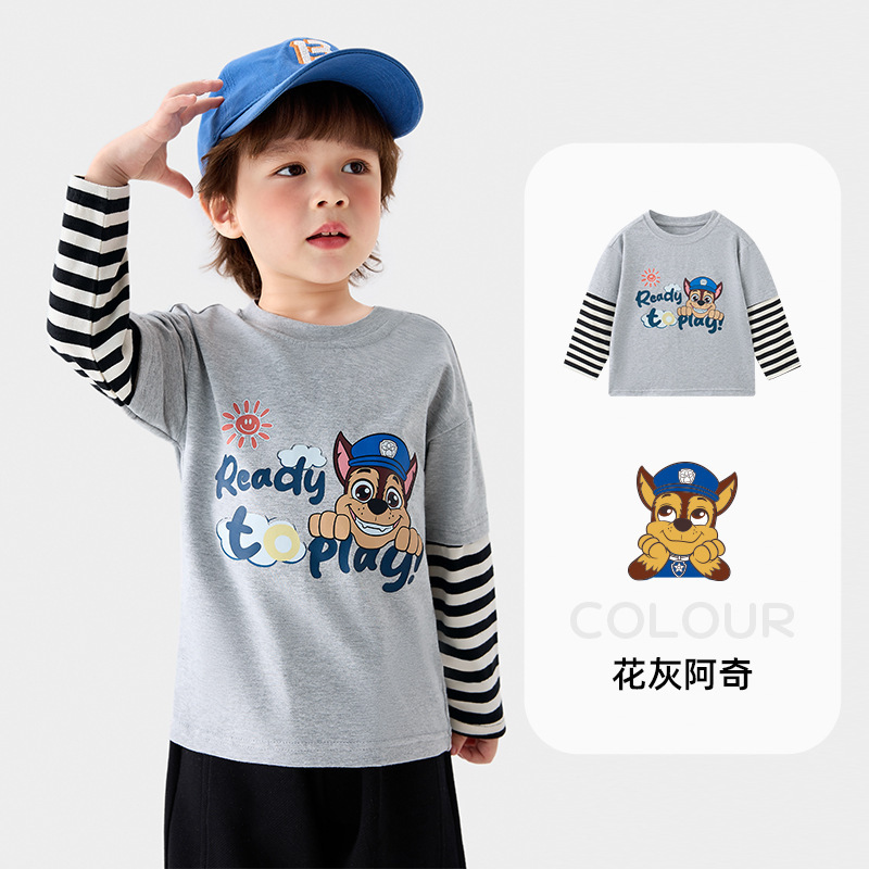 O1CN014joJiJ23jKn1XPJWW_!!2207282997291-0-cib