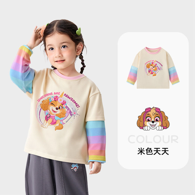 O1CN01vK4Y8Y23jKmuw8BZ0_!!2207282997291-0-cib