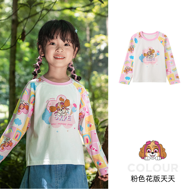 O1CN01aALZ4P23jKn2IYrSv_!!2207282997291-0-cib