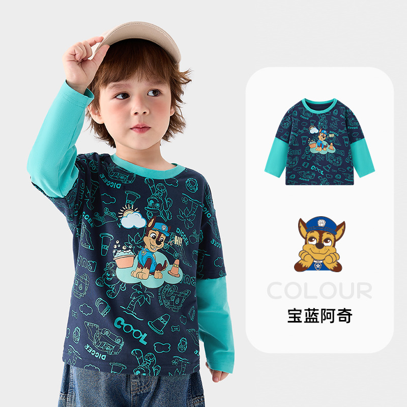 O1CN01Im7z1g23jKn0oWKyv_!!2207282997291-0-cib