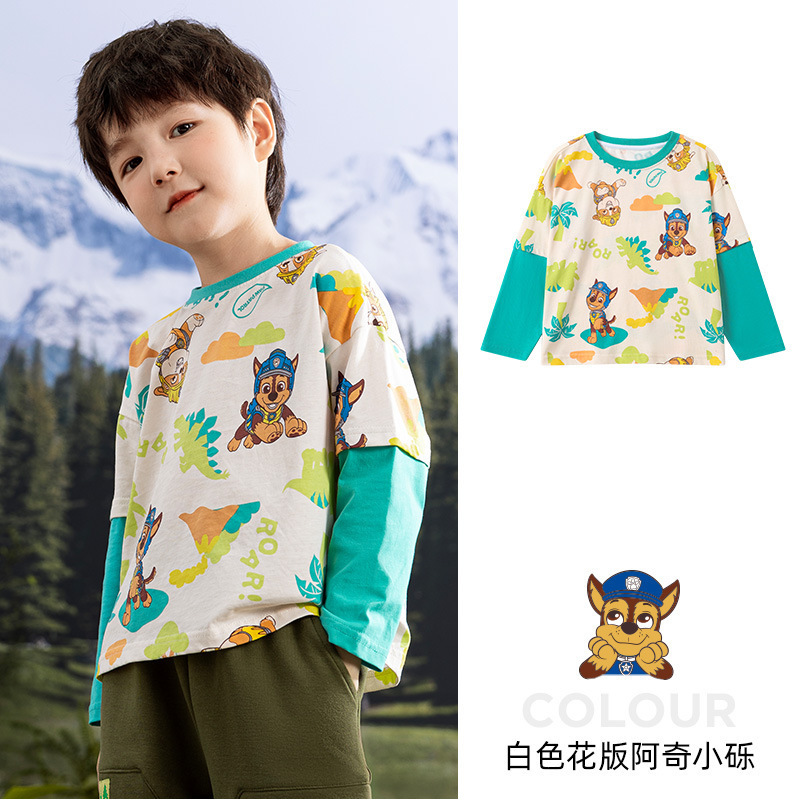 O1CN01vqUvj523jKn1TovFh_!!2207282997291-0-cib