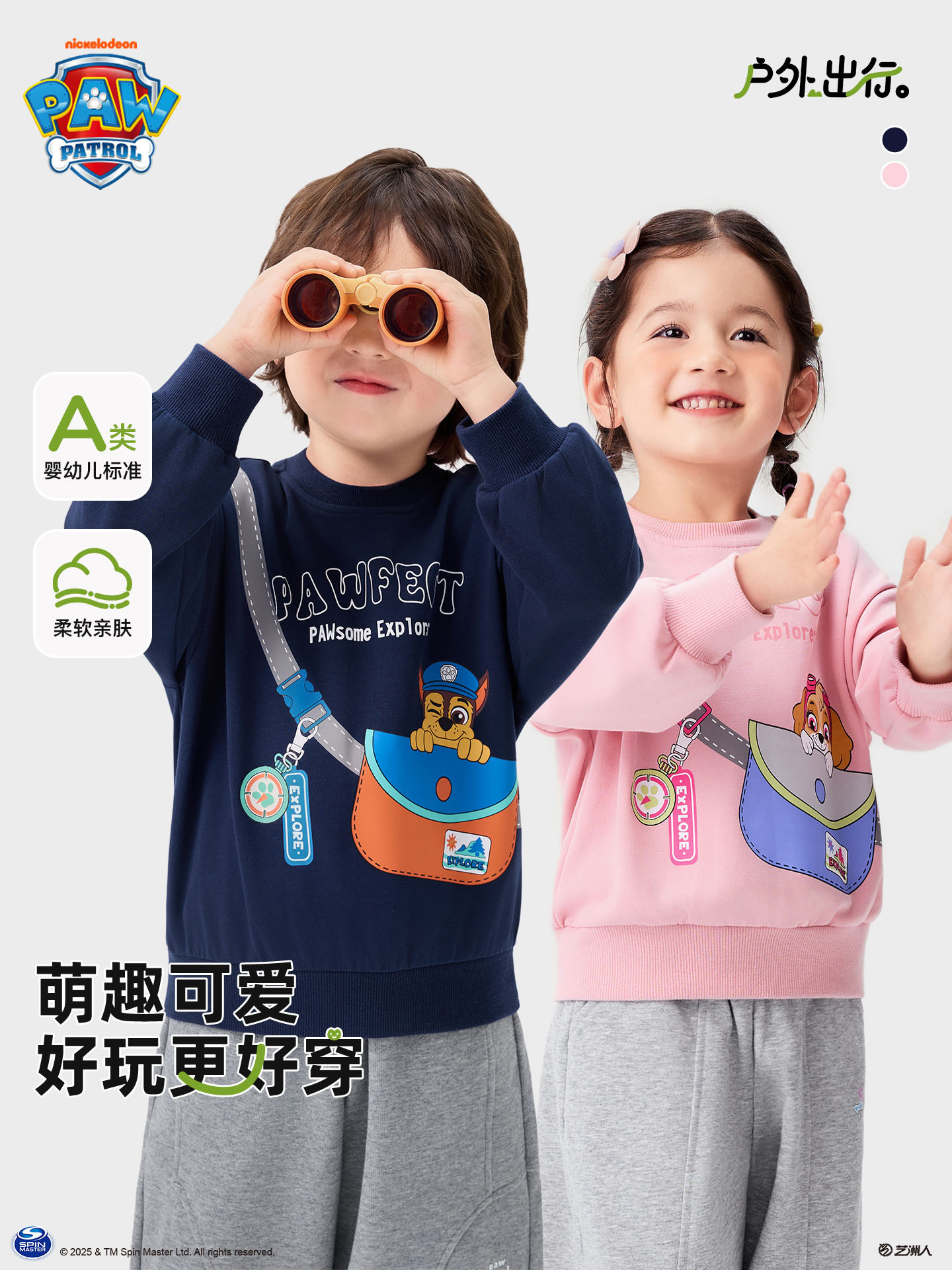 O1CN01debv3t23jKme6QuSJ_!!2207282997291-0-cib