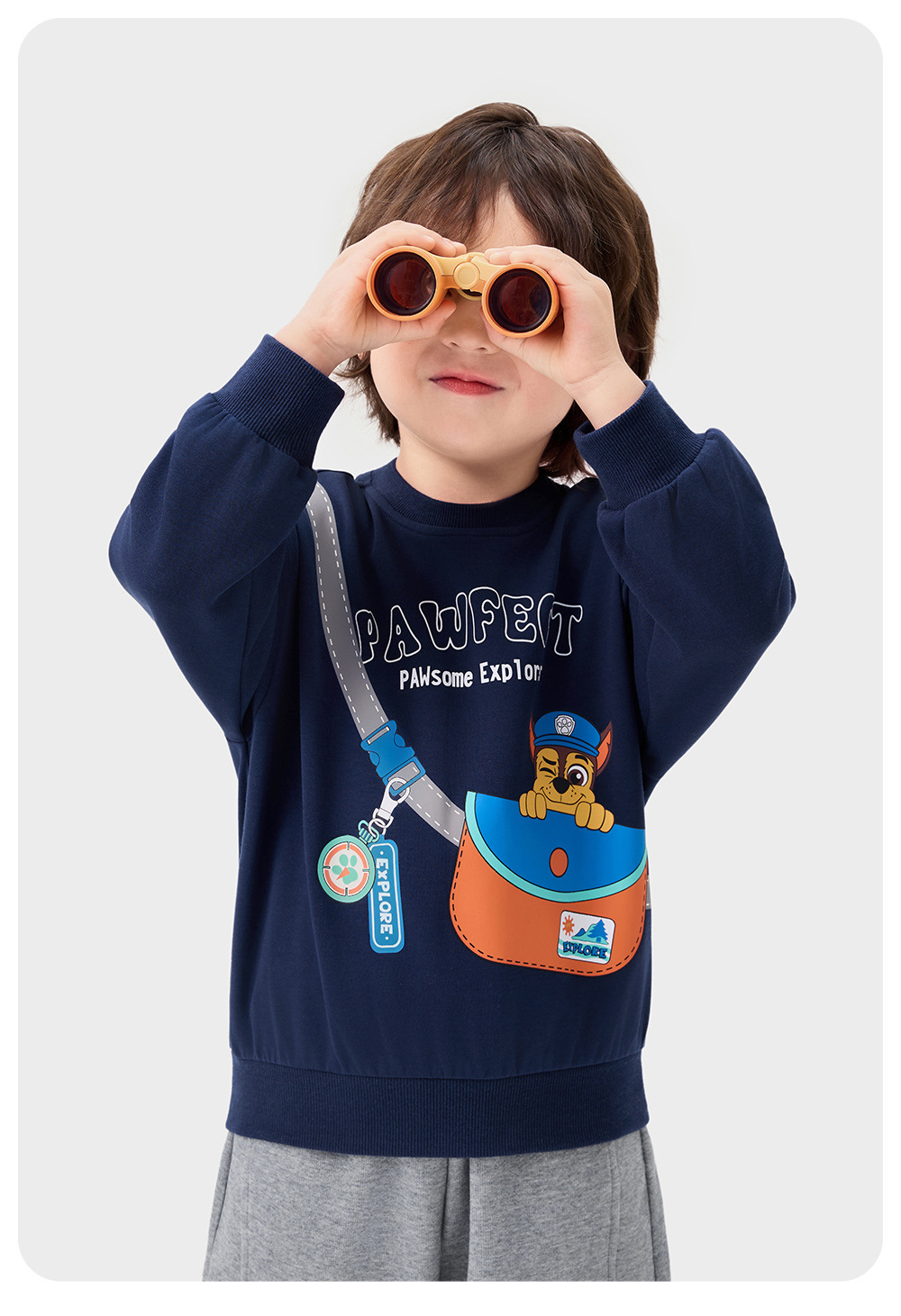 O1CN012p3rFU23jKmjDbP5S_!!2207282997291-0-cib