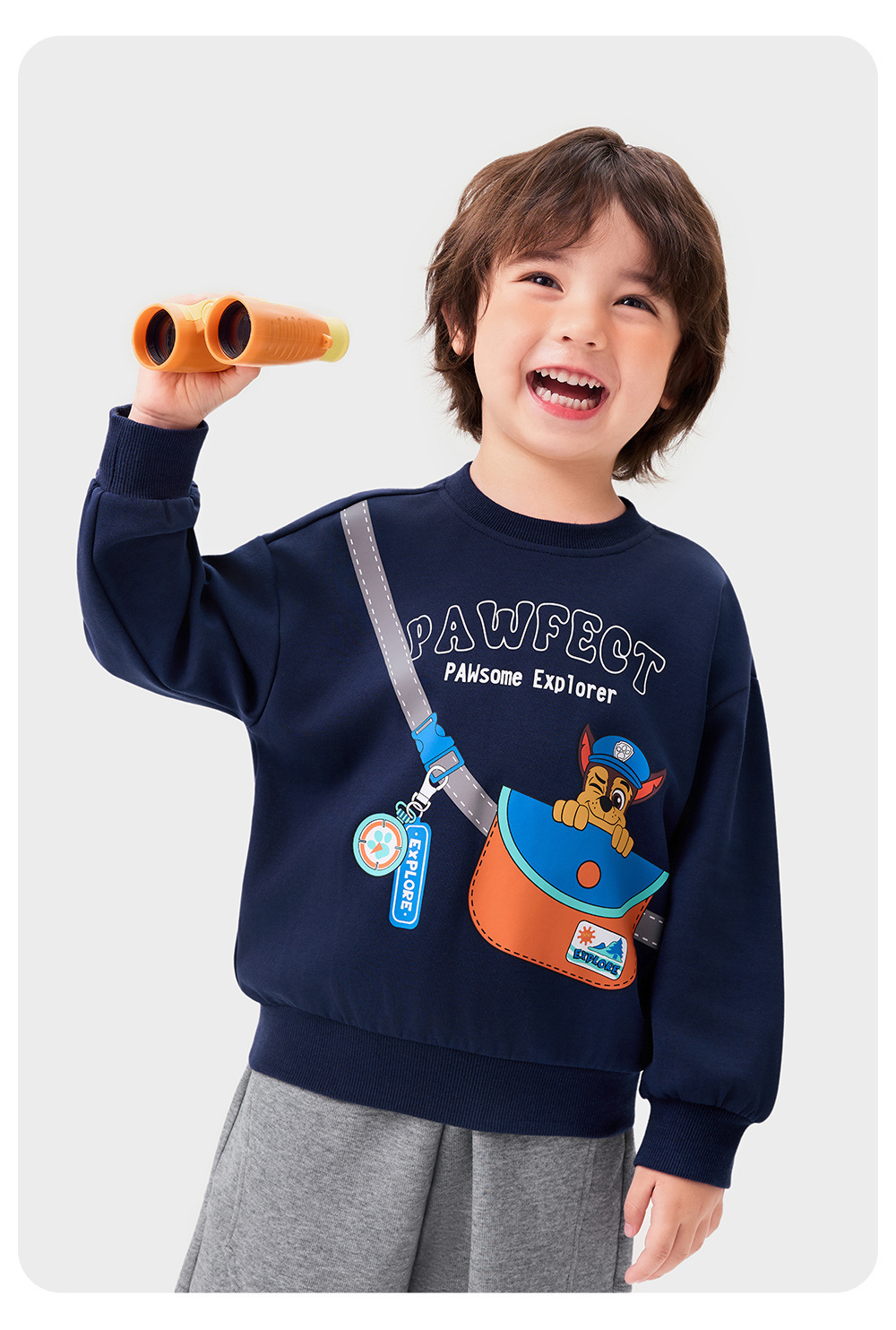 O1CN01VL09Ln23jKmjtCFPk_!!2207282997291-0-cib