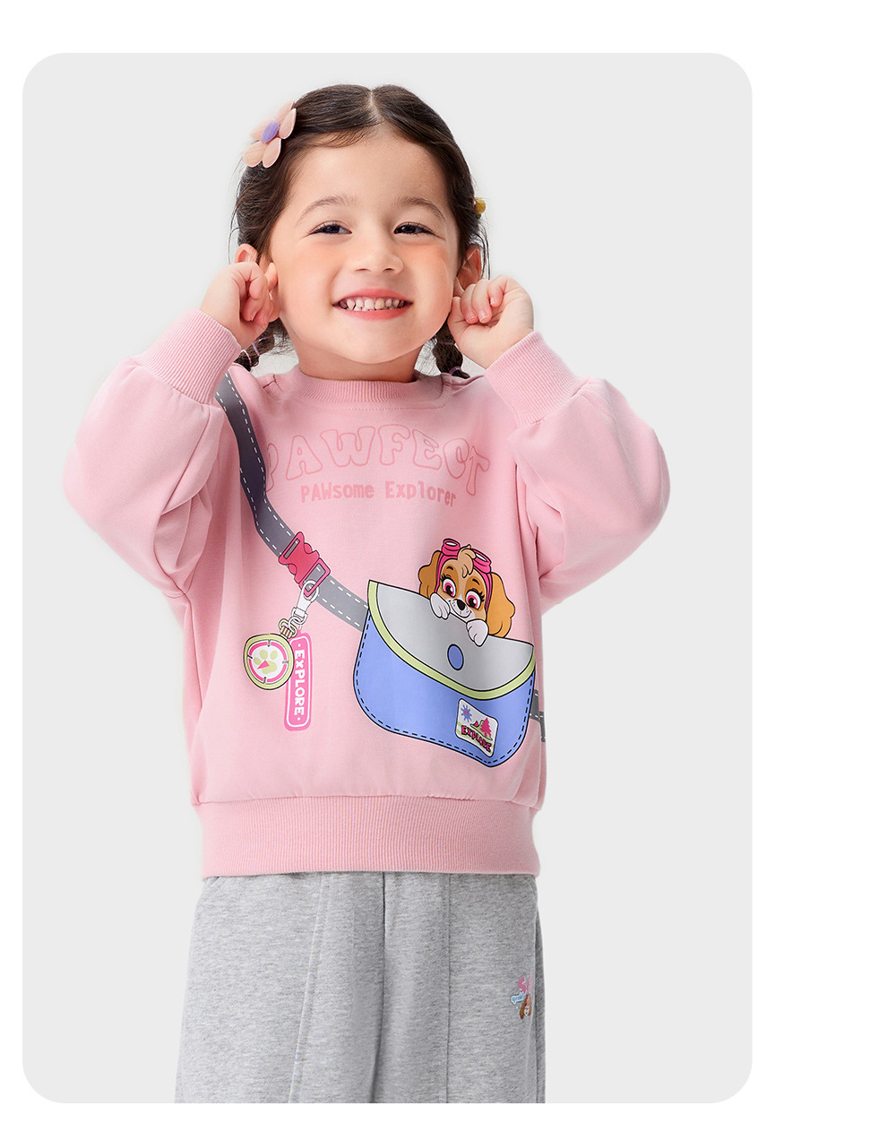 O1CN01lbKLAj23jKmjCm2GD_!!2207282997291-0-cib