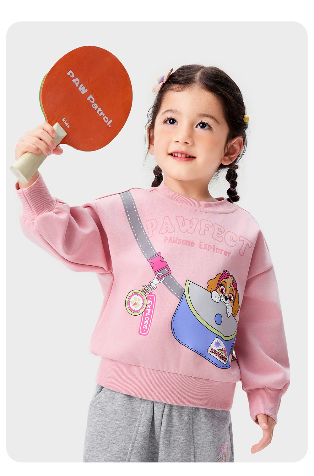 O1CN01WWsjAI23jKmivqC18_!!2207282997291-0-cib