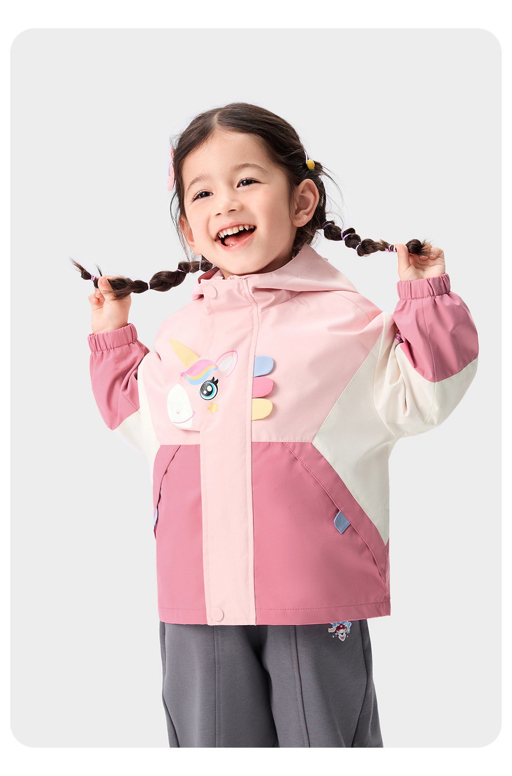 O1CN01aJqAsO23jKnMrZzph_!!2207282997291-0-cib