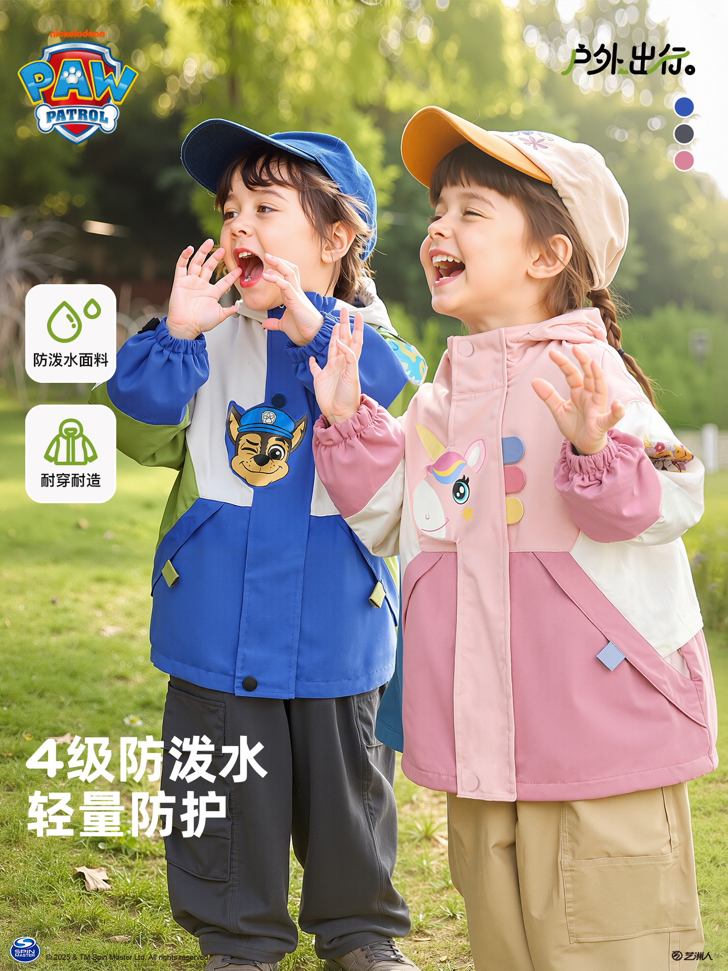 O1CN01I7qYwM23jKnMwW8PQ_!!2207282997291-0-cib