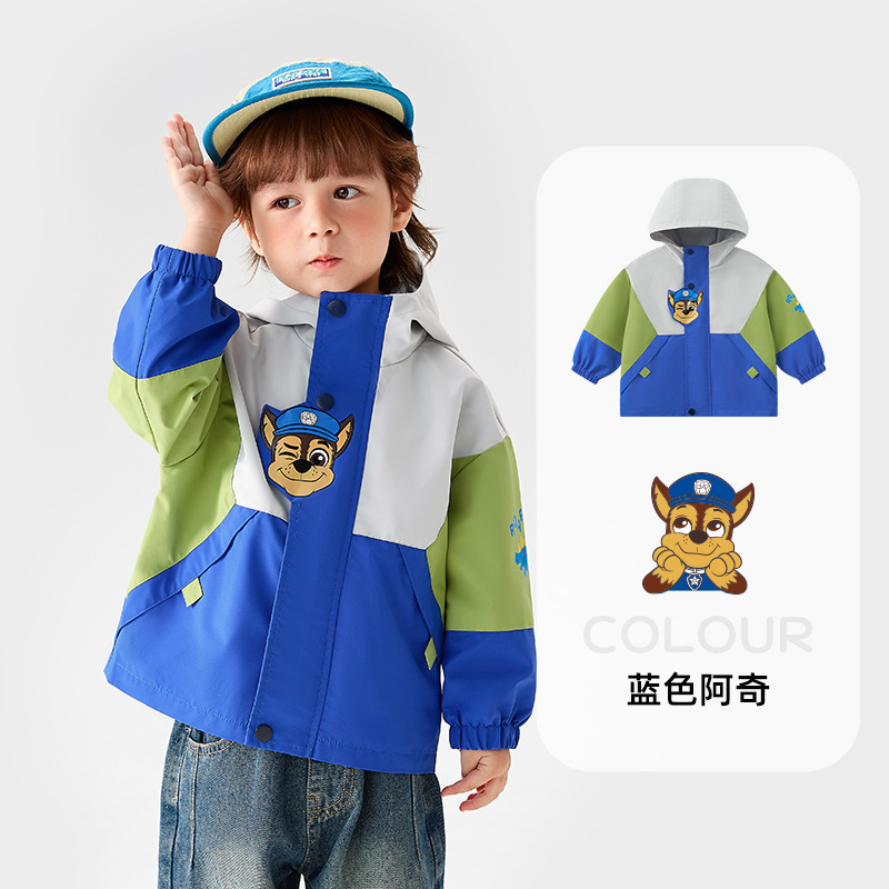 O1CN01o5MDVU23jKnI52u9j_!!2207282997291-0-cib