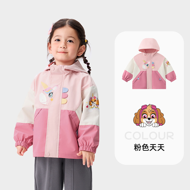 O1CN01L9Q3AS23jKnOT5HA6_!!2207282997291-0-cib