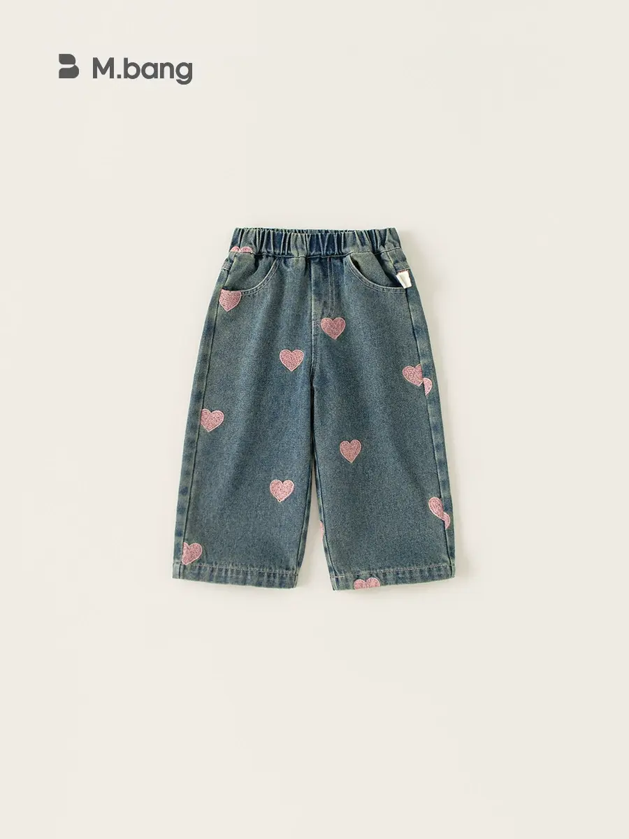 O1CN0183qZkL1na8uD36cj5_!!2560485105-0-cib.jpg_