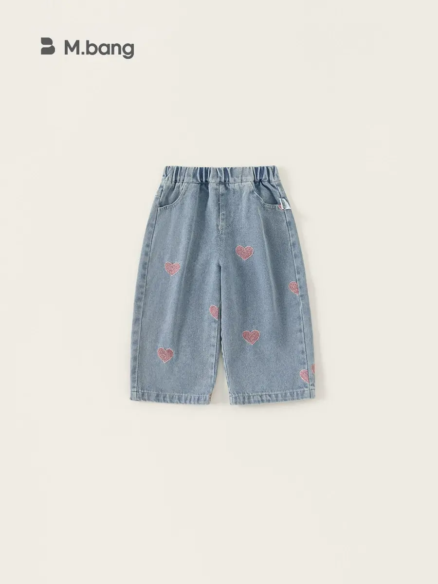 O1CN01Xc154u1na8xQlfMGI_!!2560485105-0-cib.jpg_