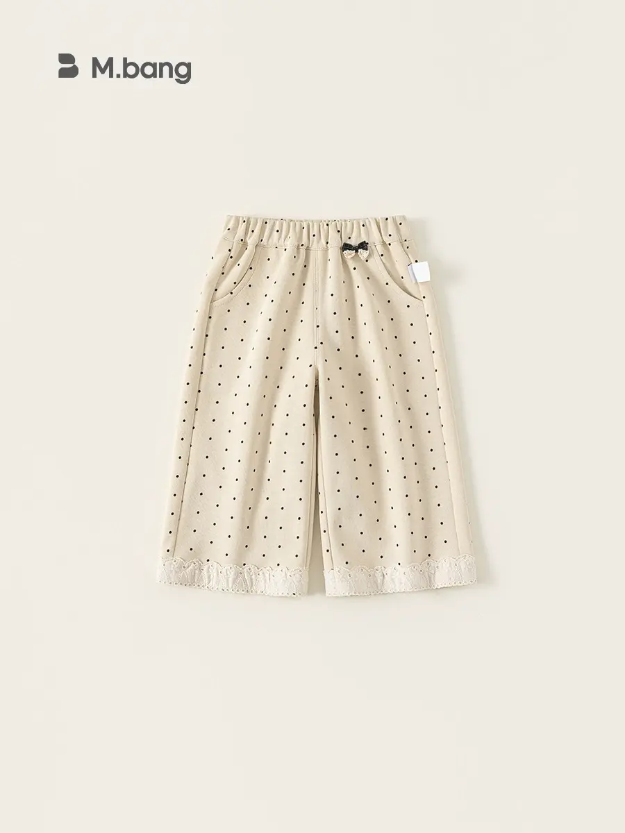 O1CN01HSlx1P1na90o3zlil_!!2560485105-0-cib.jpg_