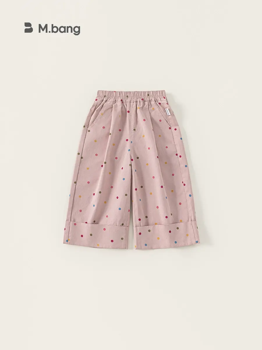 O1CN01mMnsnM1na90SKuPzy_!!2560485105-0-cib.jpg_