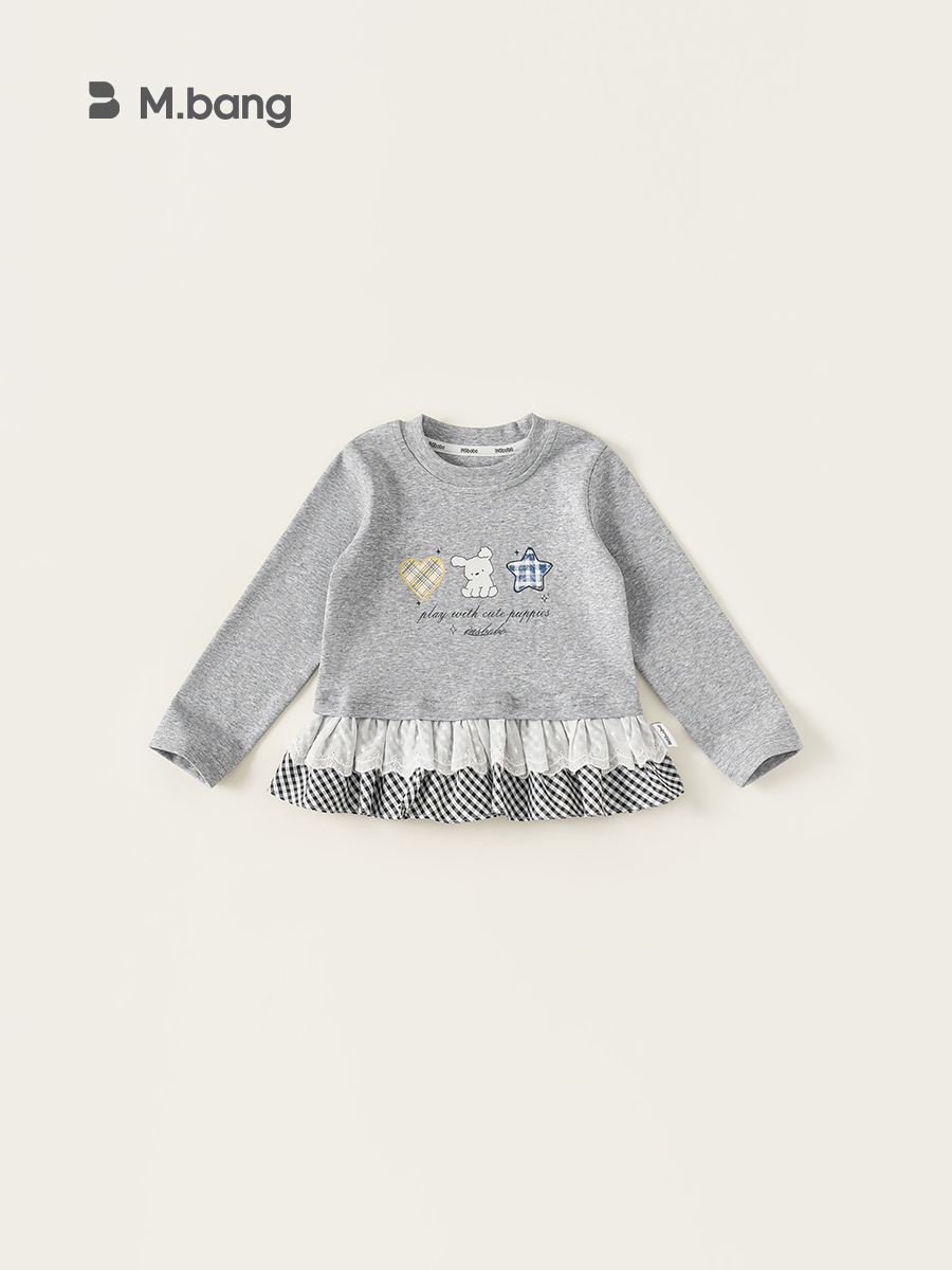 O1CN01KU8sgI1na90LCDDrL_!!2560485105-0-cib