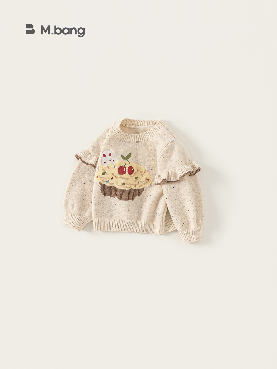 O1CN01t8S2DB1na8zpJgoqQ_!!2560485105-0-cib