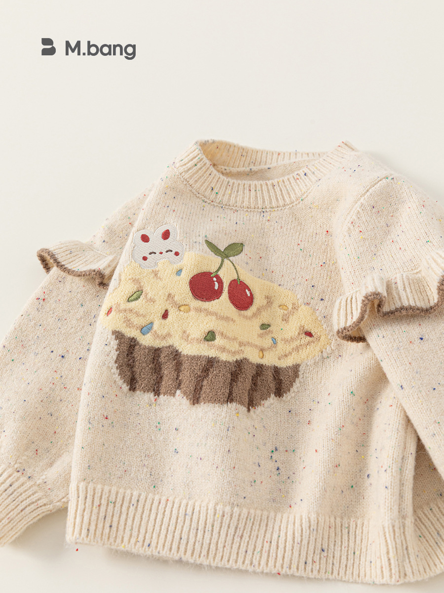 O1CN01Yf5mvC1na8zpGfBPh_!!2560485105-0-cib