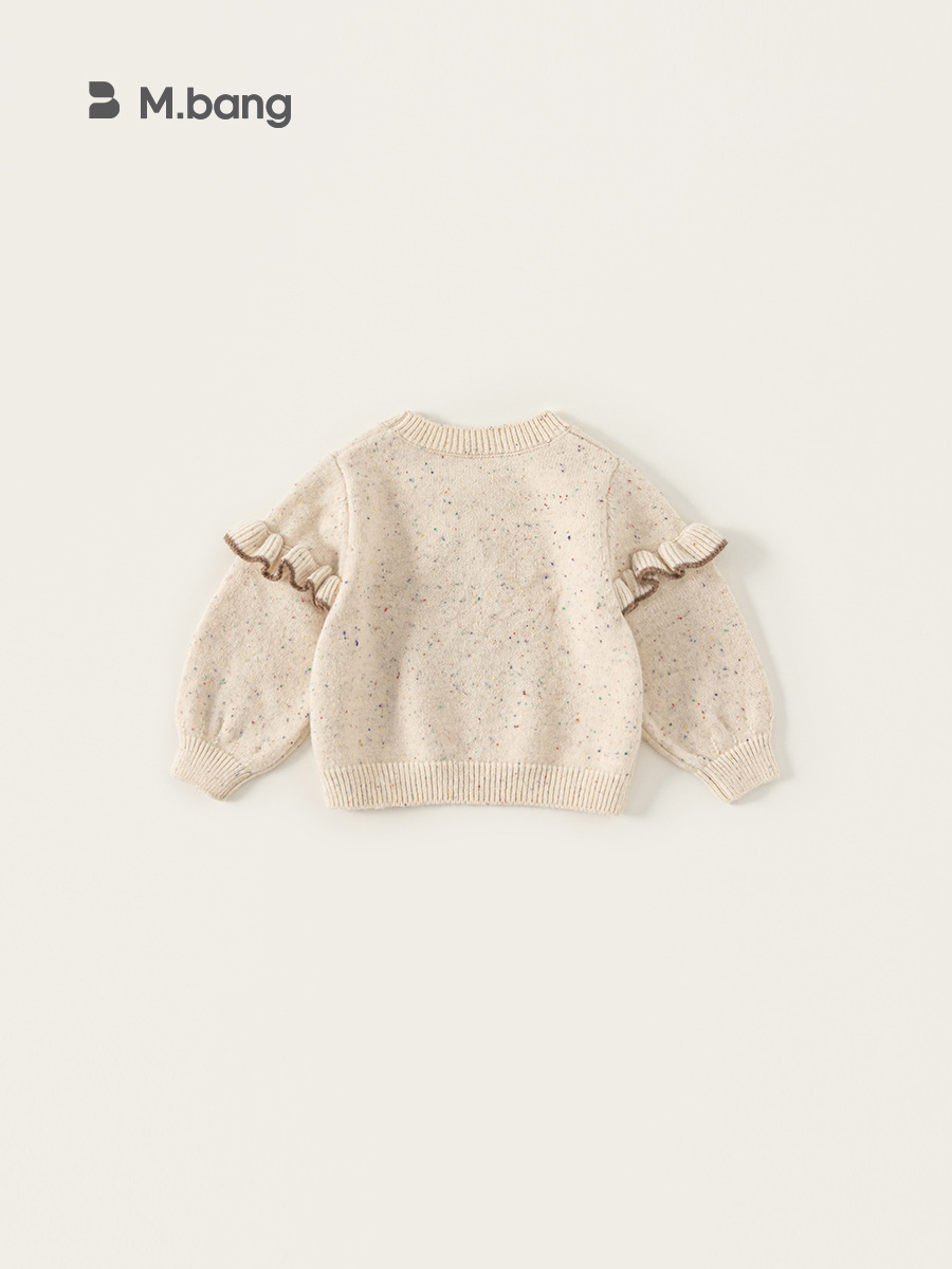 O1CN01C0Vm161na8znfAMgk_!!2560485105-0-cib