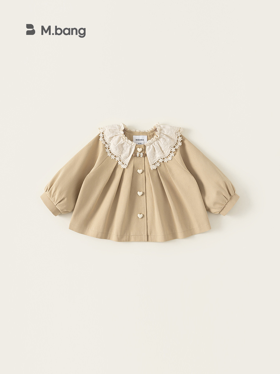 O1CN01g1bN9A1na90oofT4K_!!2560485105-0-cib