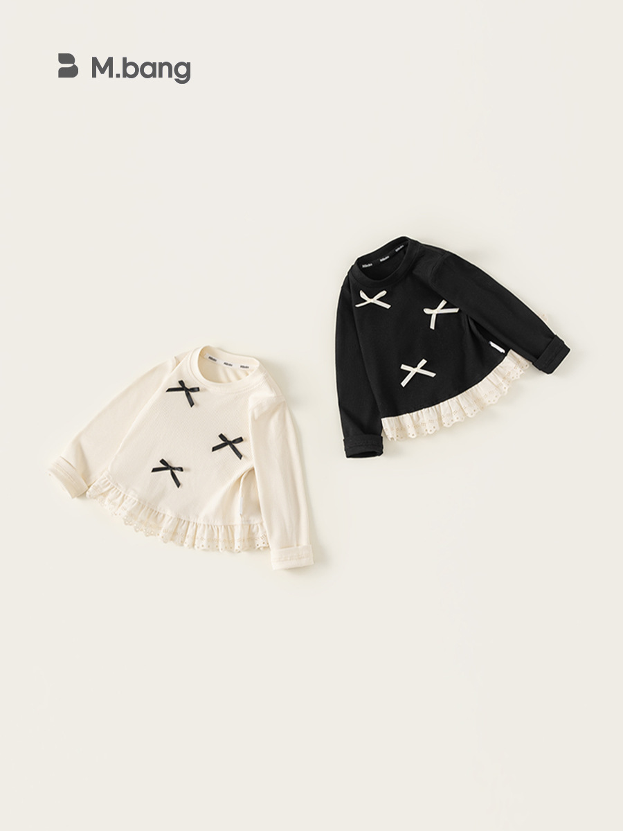 O1CN01aVOmhx1na90VgZUoJ_!!2560485105-0-cib