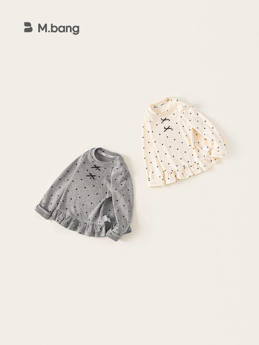 O1CN01MUMkdt1na90B4hCdE_!!2560485105-0-cib