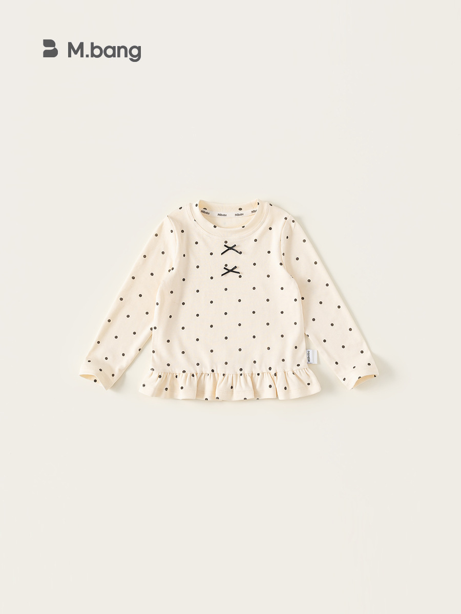 O1CN01uFU5zT1na90BFDN3D_!!2560485105-0-cib