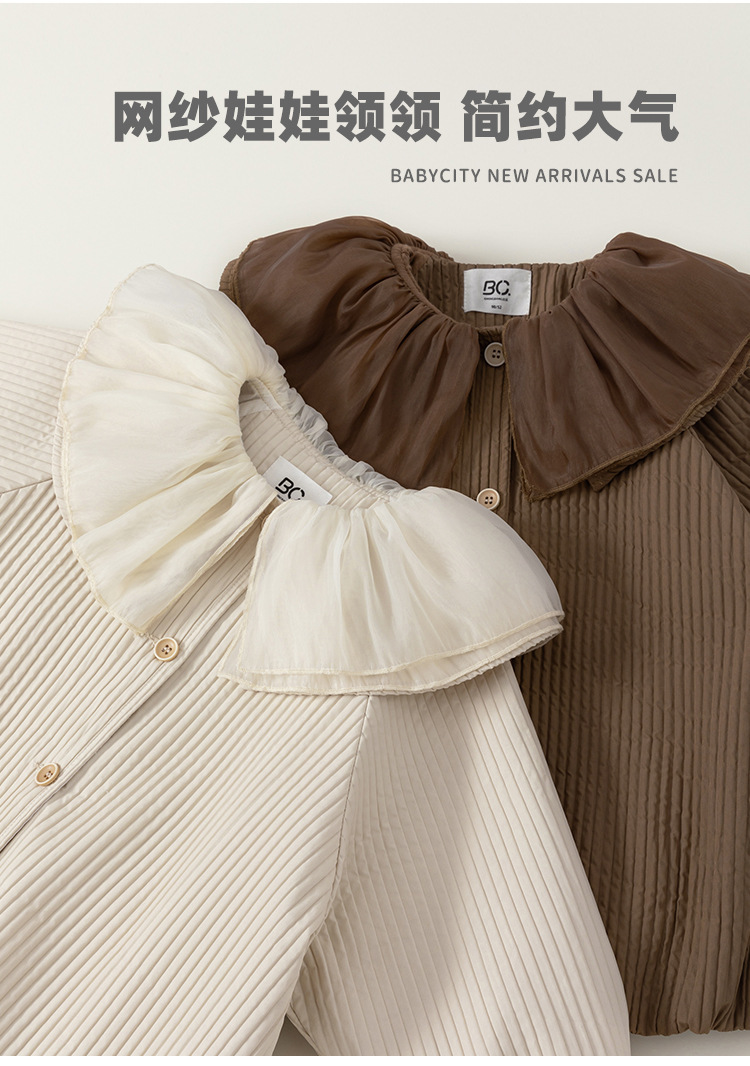 O1CN01sXo82A1na8lrfu3mB_!!2560485105-0-cib