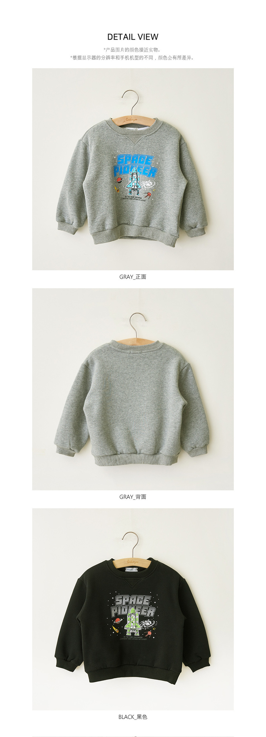 O1CN01Hl3OAb1YngUAkWCbE_!!2251243104-0-cib