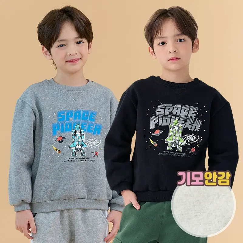 O1CN01OTYkbL1YngUB85edO_!!2251243104-0-cib.jpg_