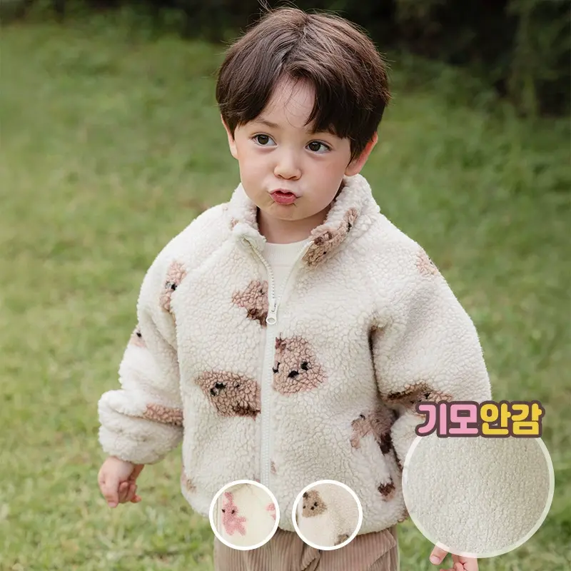 O1CN01XoadRV1YngUI4XeR5_!!2251243104-0-cib.jpg_