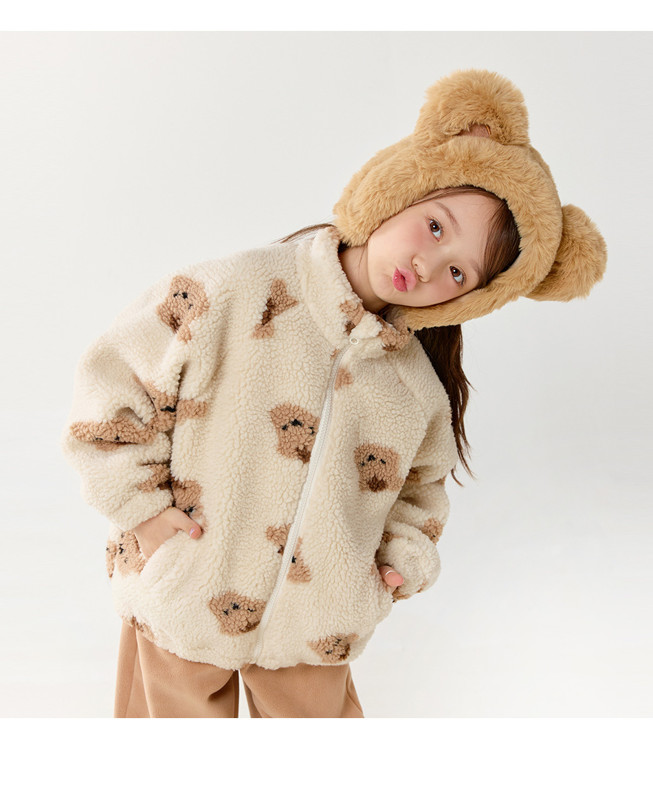 O1CN019DURuB1YngU8E4N2X_!!2251243104-0-cib