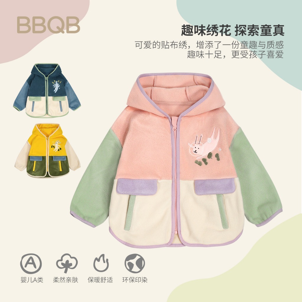 tw-11134207-81zti-mgvtwzw7jkzs96